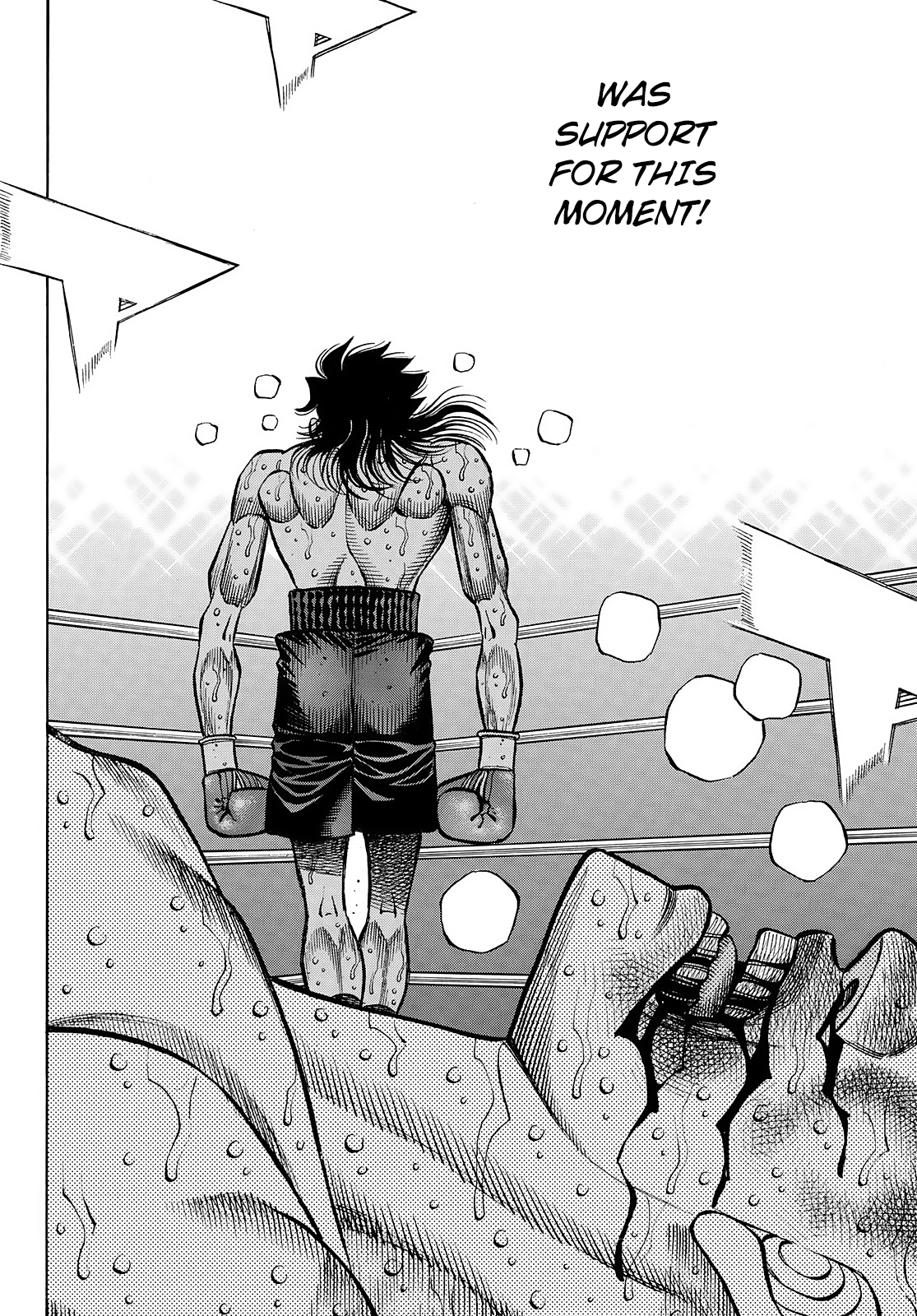Page 10 of Chapter 1475