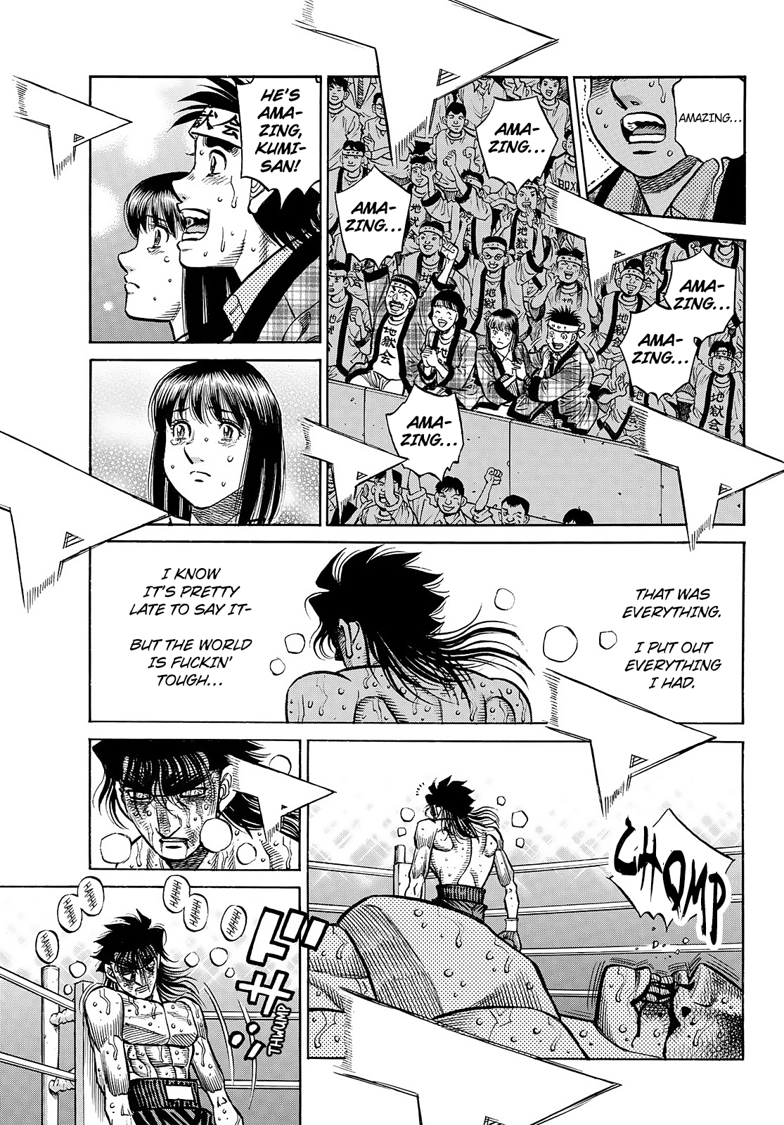 Page 11 of Chapter 1475