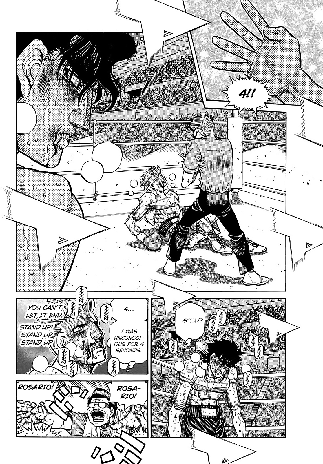 Page 12 of Chapter 1475