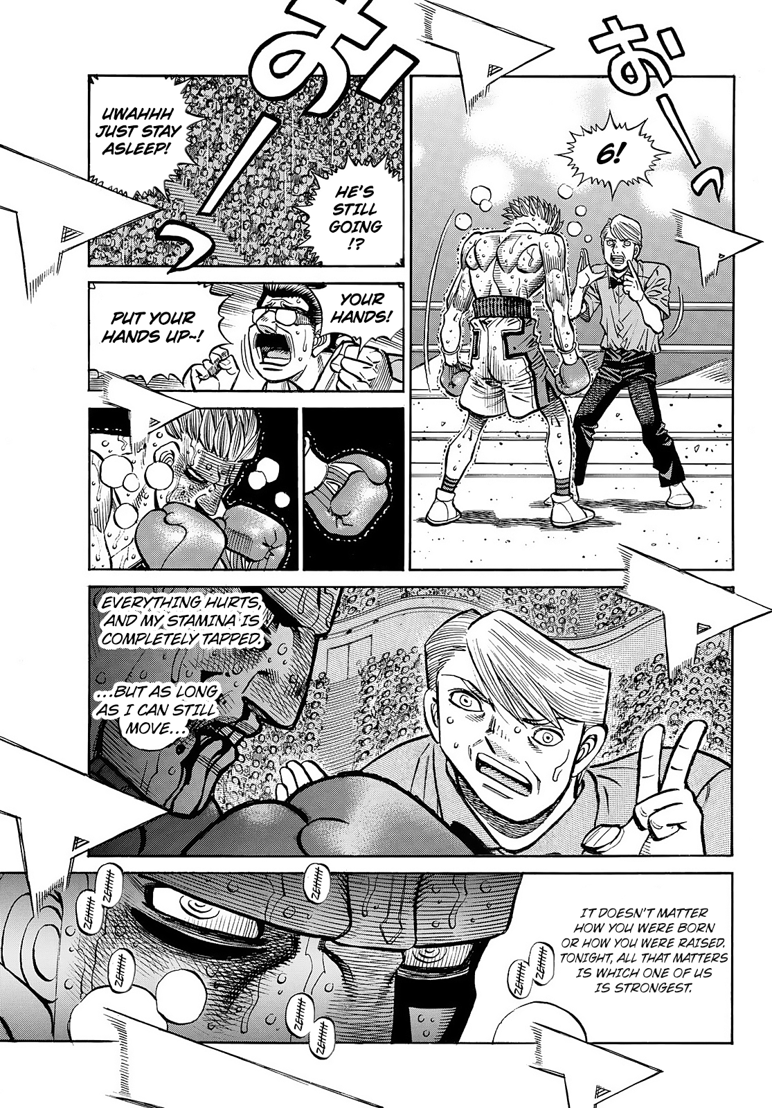 Page 13 of Chapter 1475