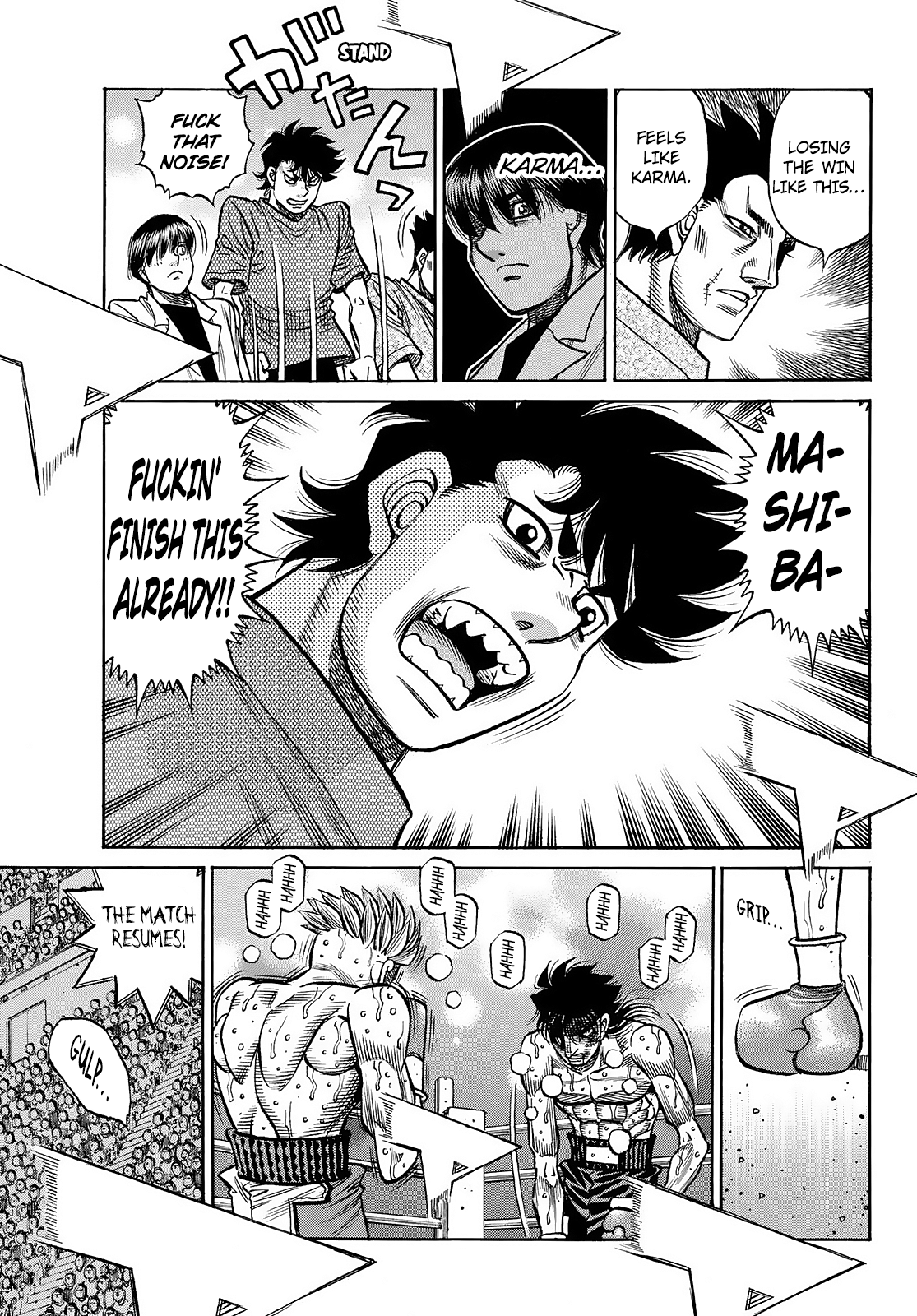 Page 6 of Chapter 1476