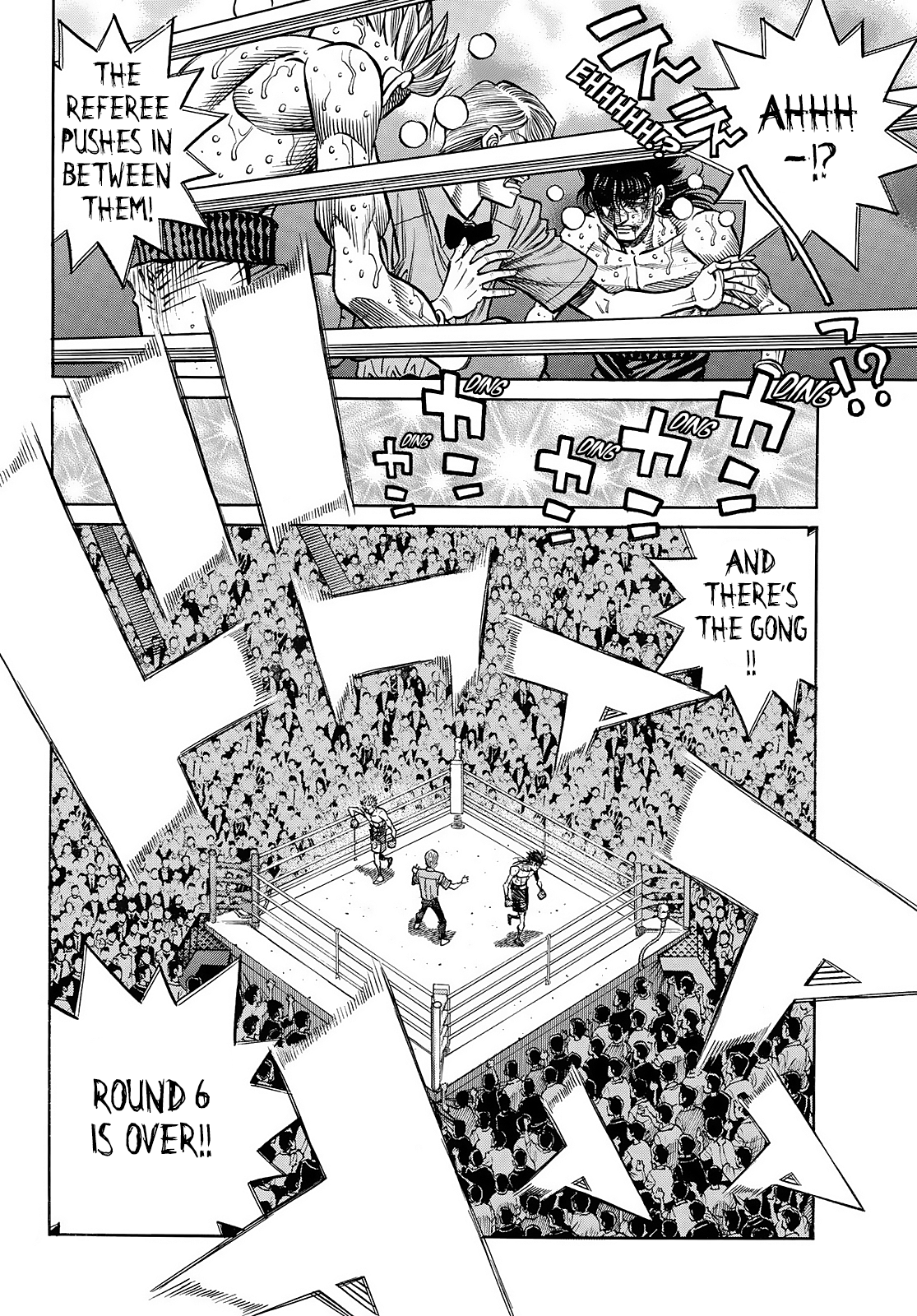 Page 9 of Chapter 1476