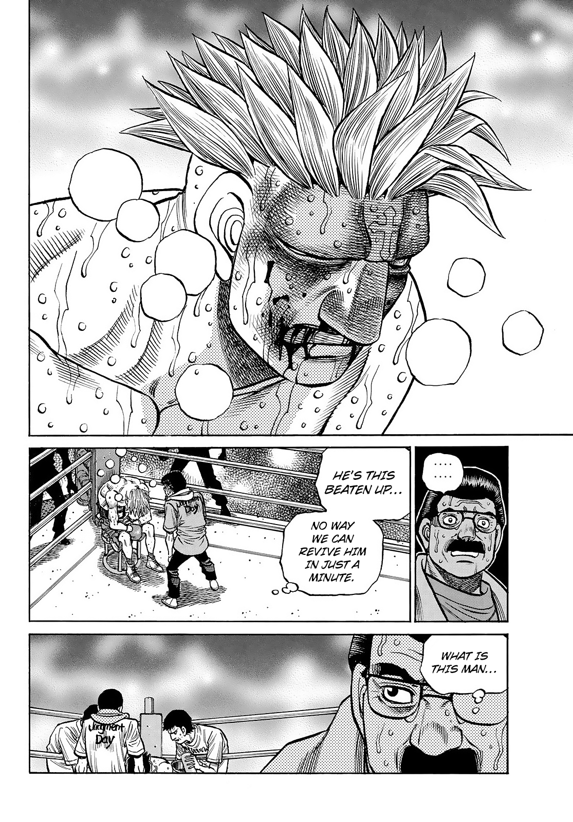 Page 11 of Chapter 1476