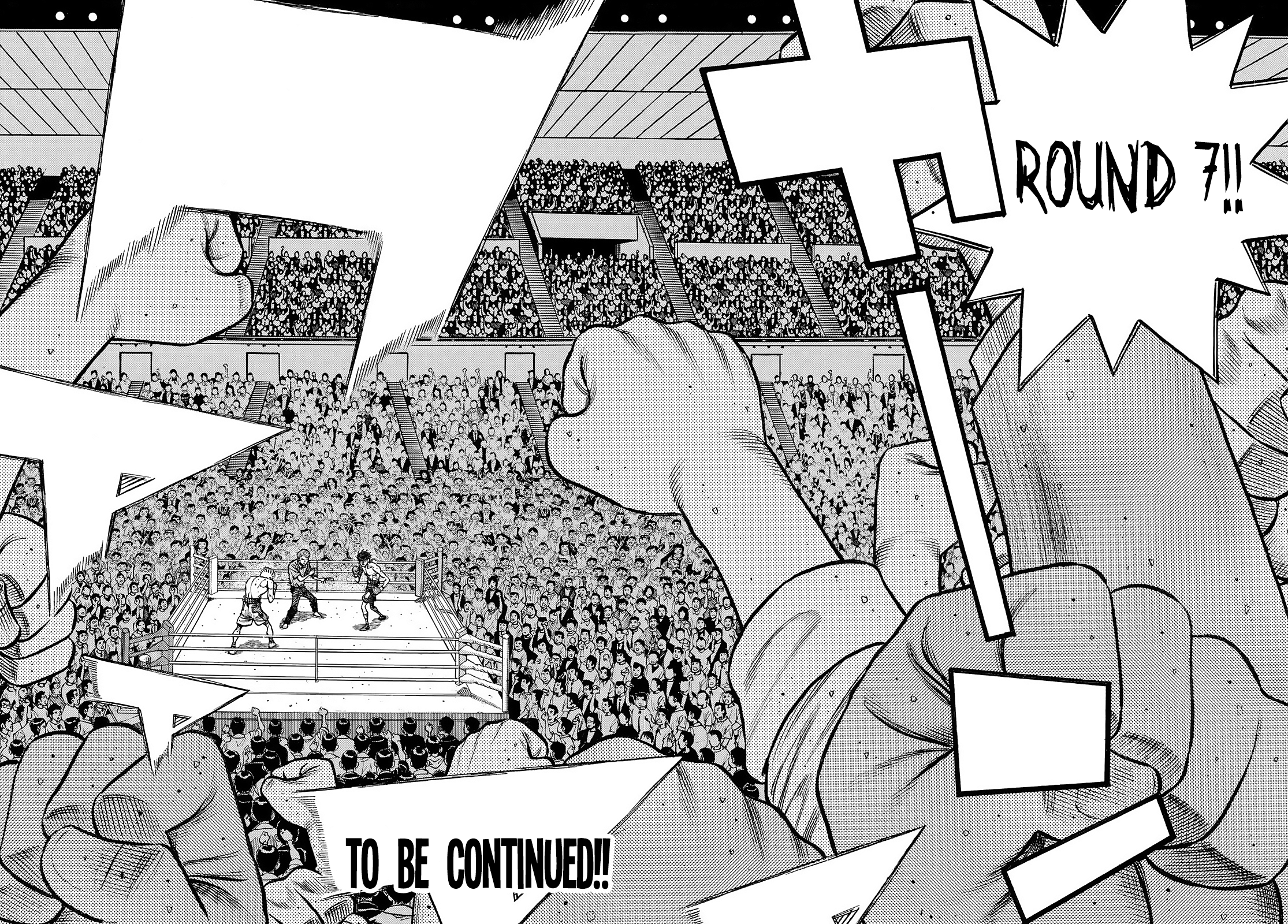 Page 15 of Chapter 1476