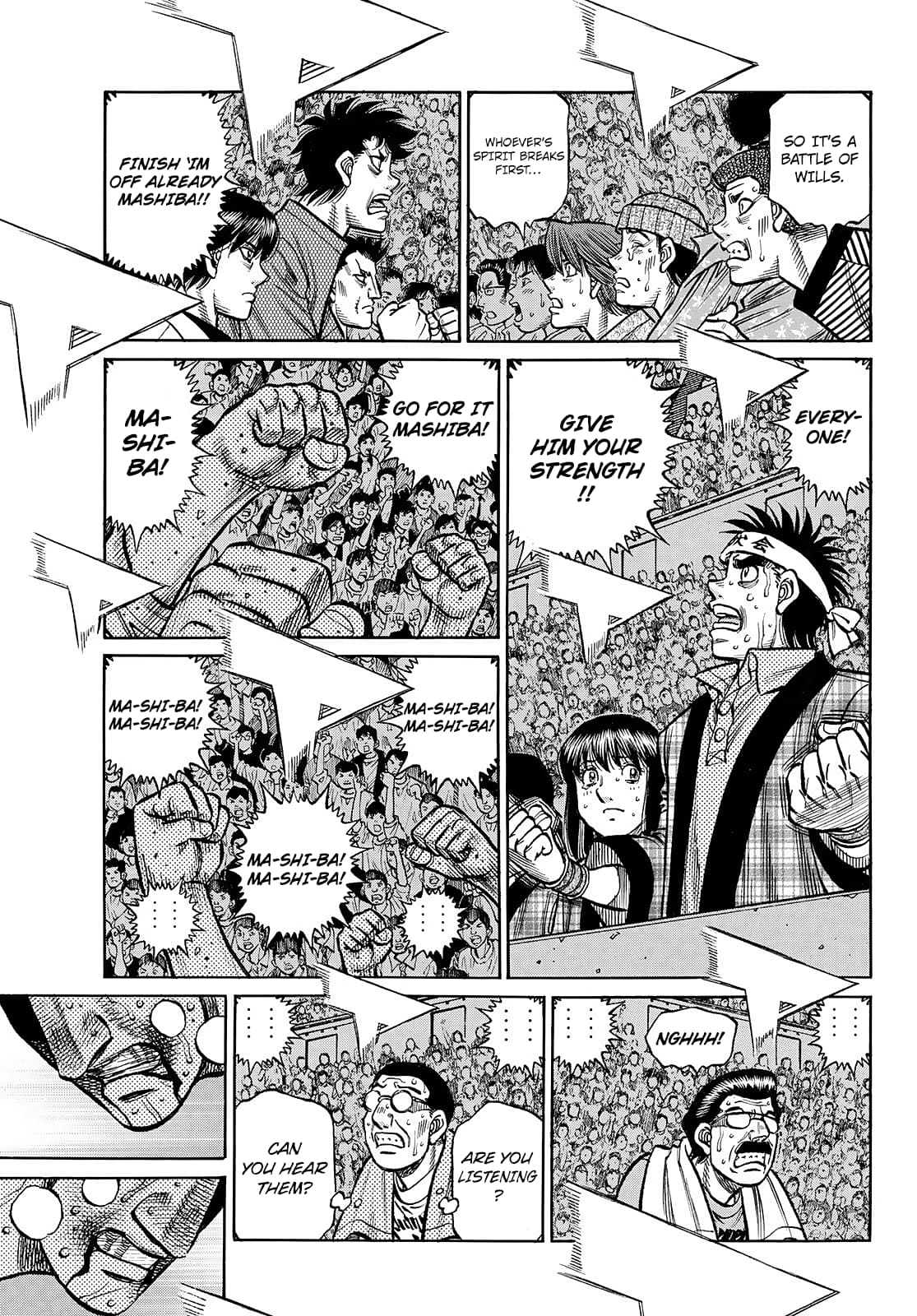 Page 8 of Chapter 1477