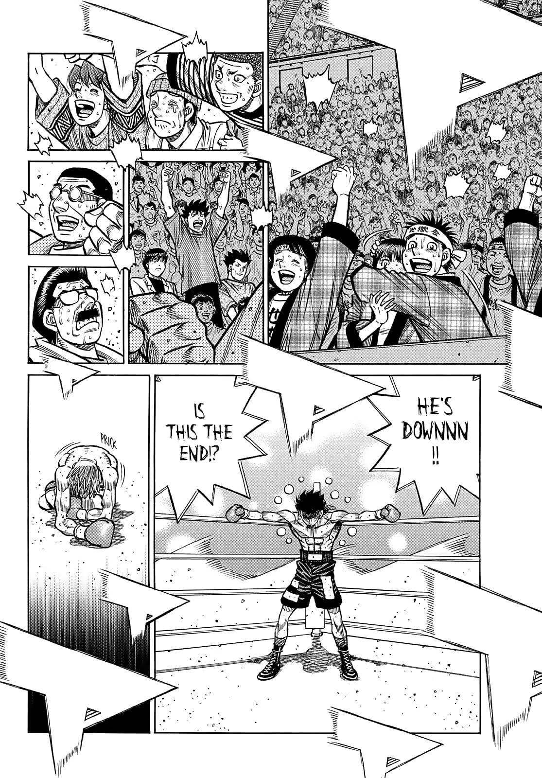 Page 15 of Chapter 1477