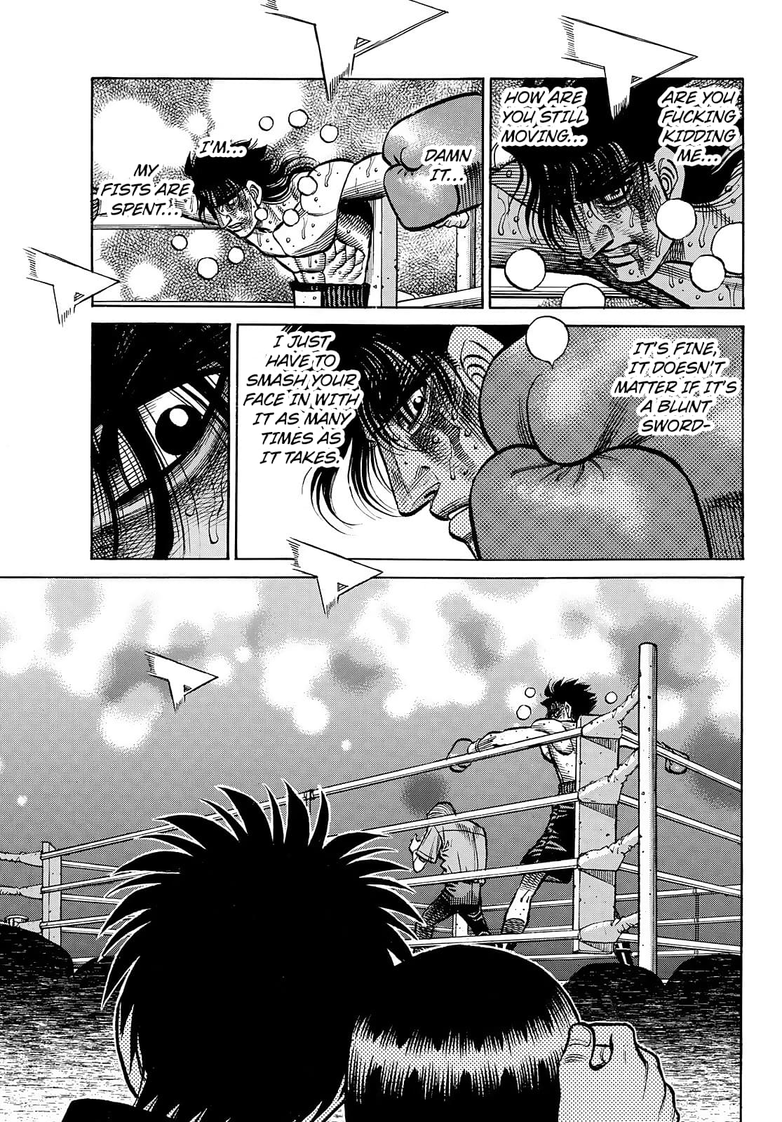 Page 16 of Chapter 1477