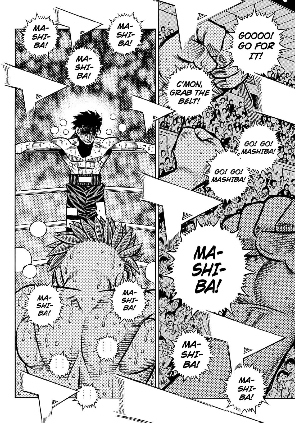 Page 5 of Chapter 1478