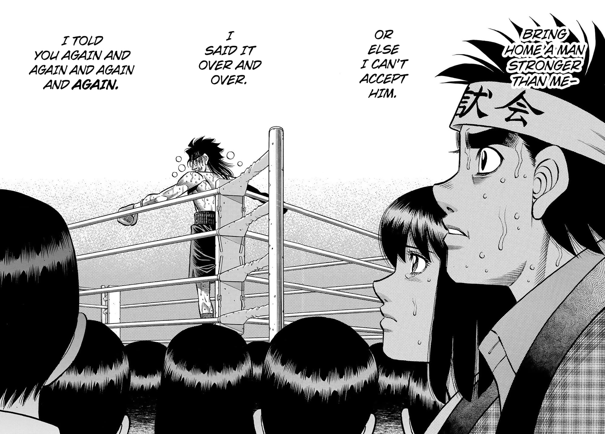 Page 7 of Chapter 1478
