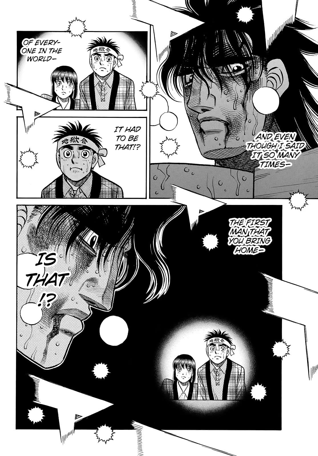 Page 8 of Chapter 1478