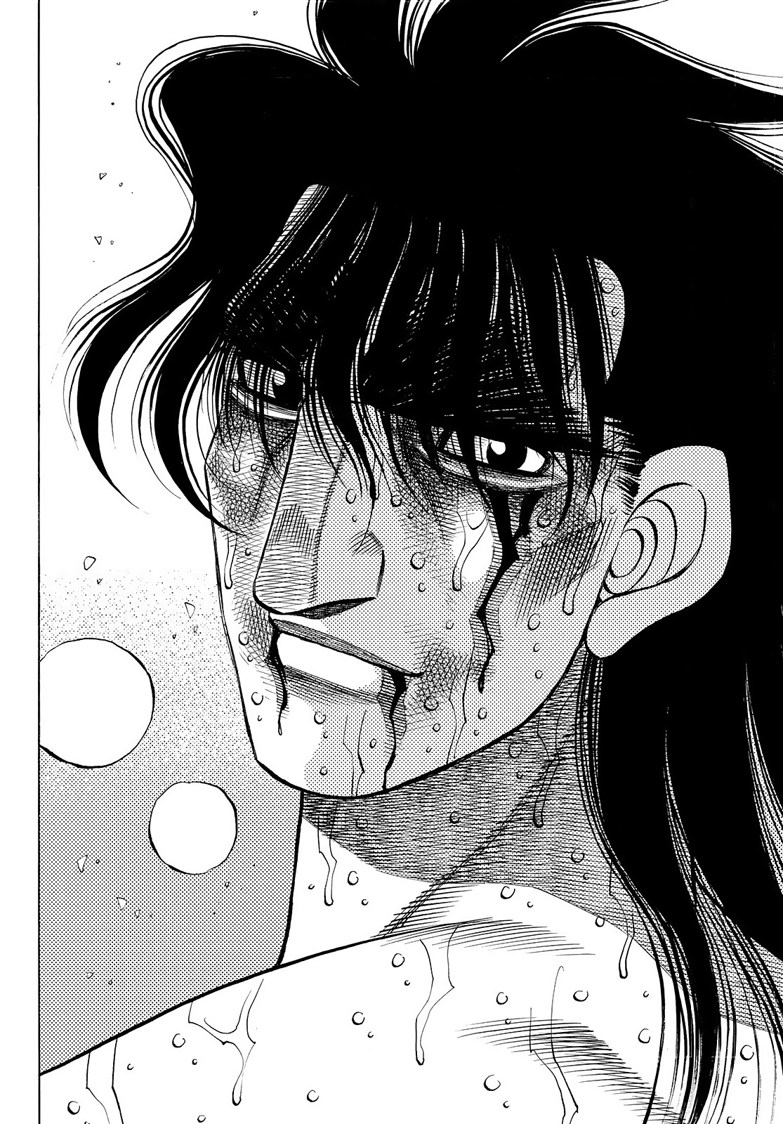 Page 6 of Chapter 1479