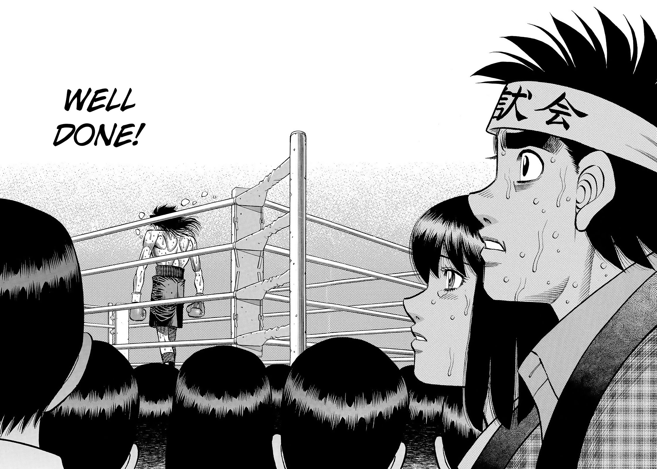 Page 8 of Chapter 1479