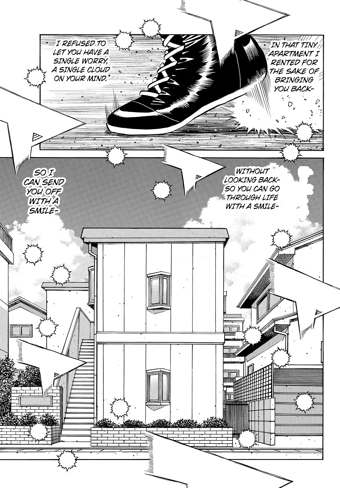 Page 12 of Chapter 1479
