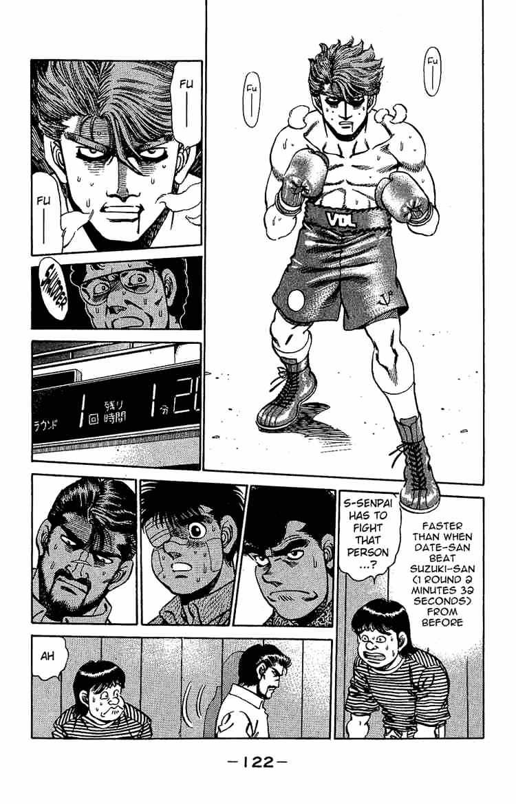 Page 2 of Chapter 148