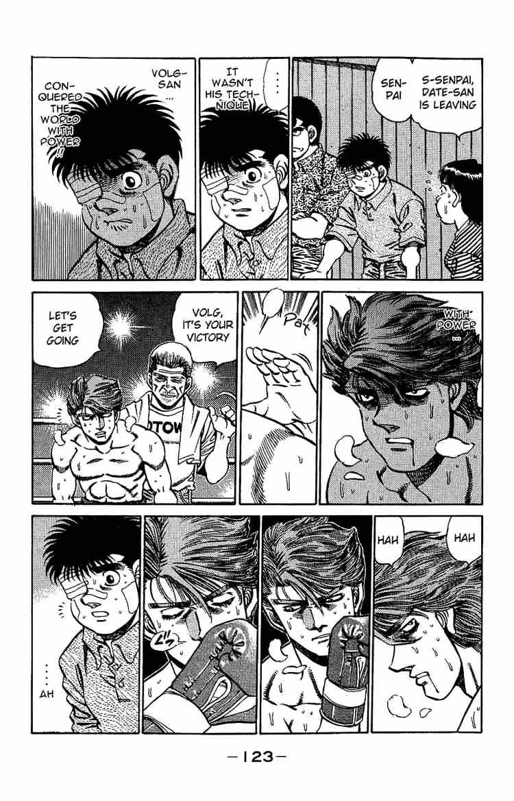 Page 3 of Chapter 148