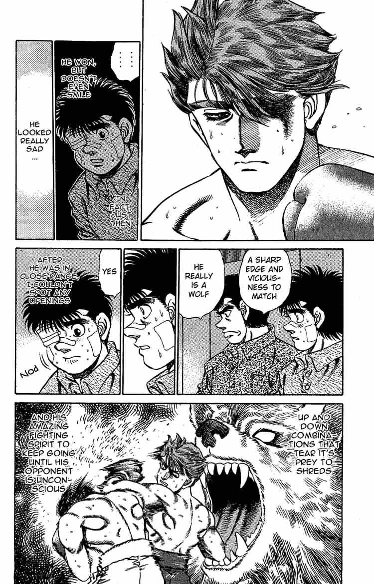 Page 4 of Chapter 148