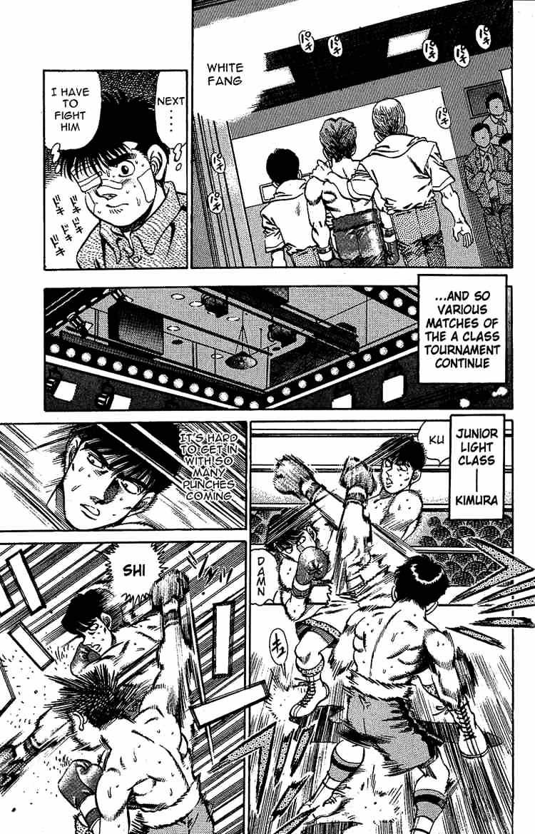 Page 5 of Chapter 148