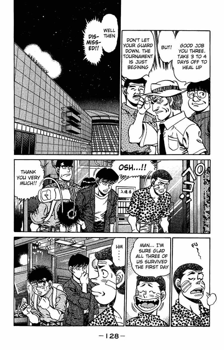 Page 8 of Chapter 148