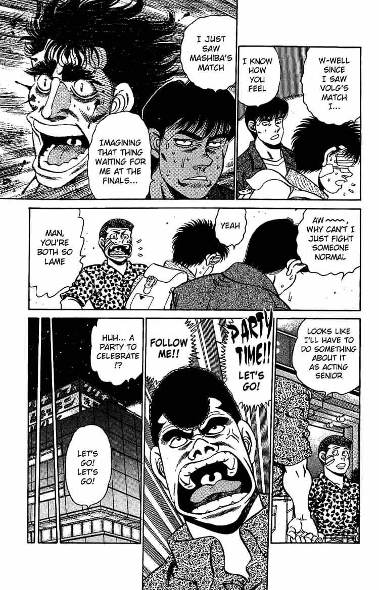 Page 9 of Chapter 148