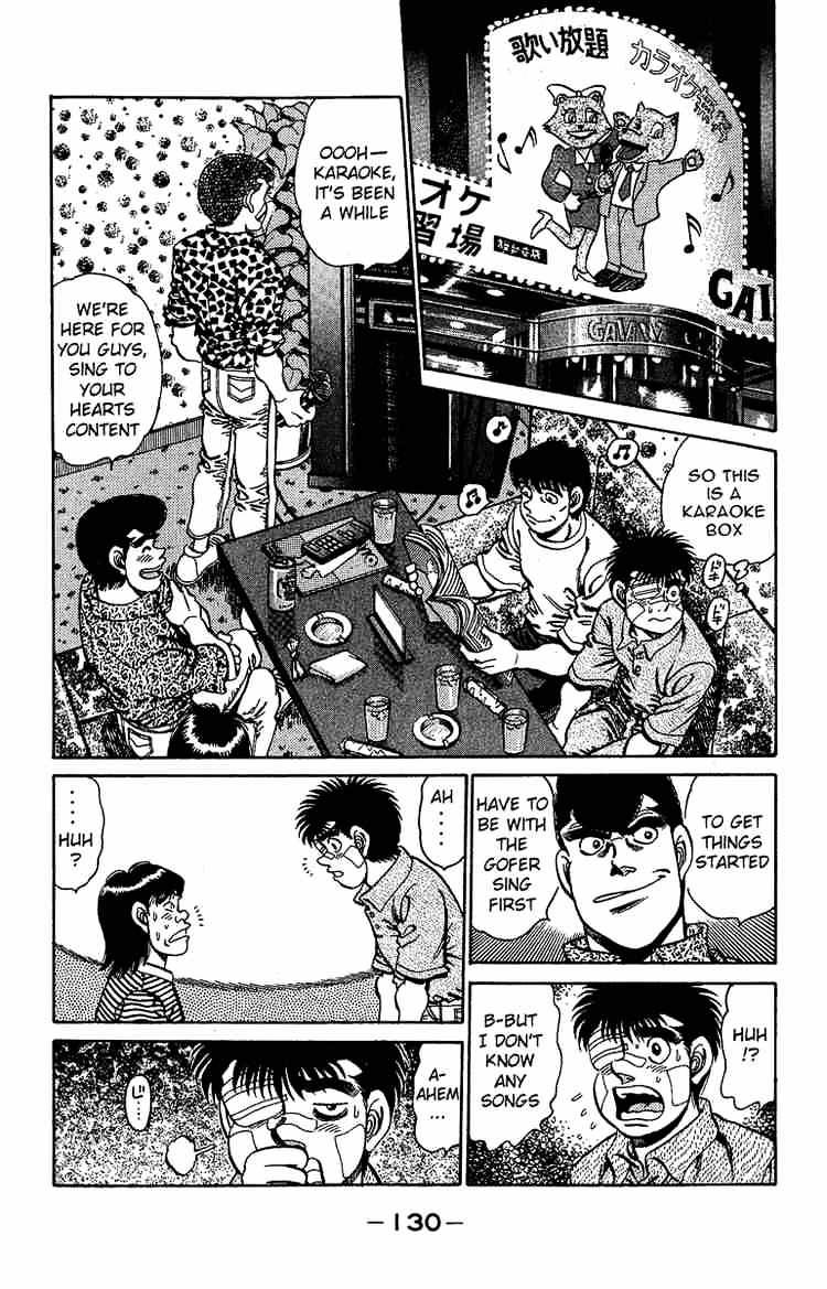 Page 10 of Chapter 148