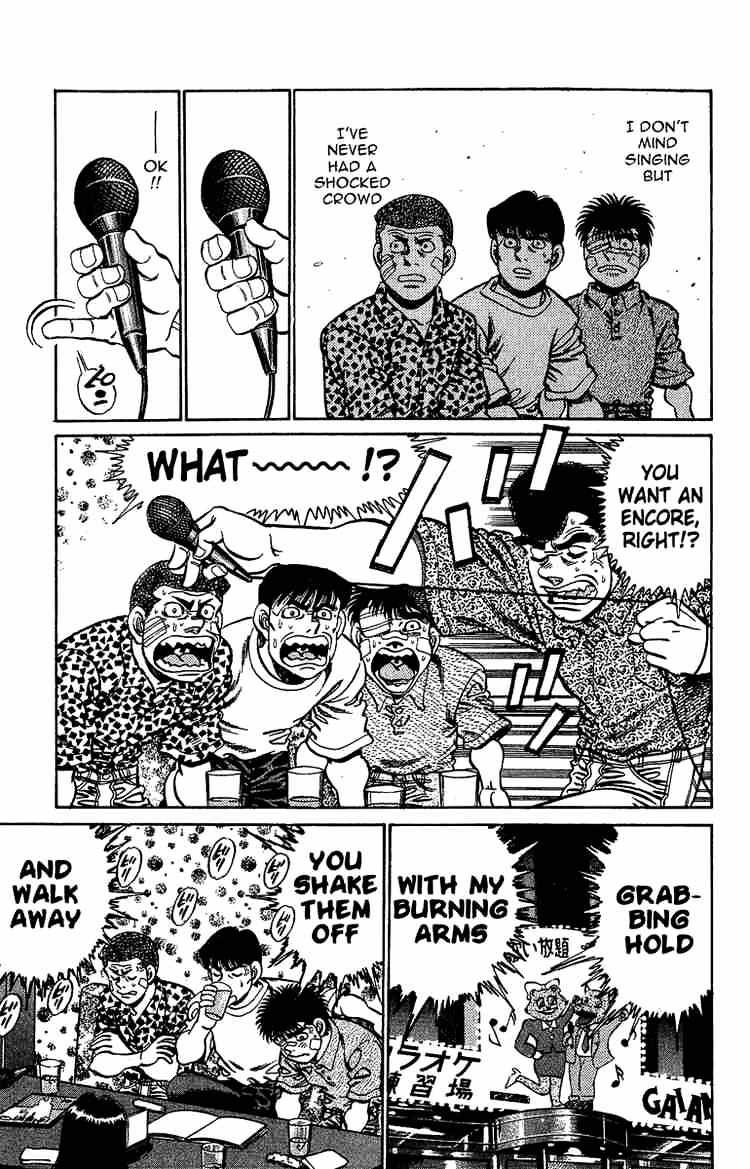 Page 15 of Chapter 148