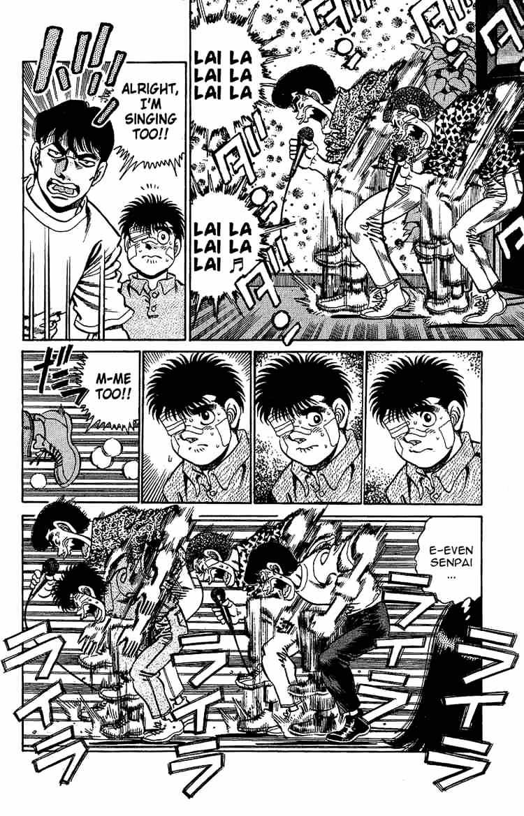 Page 18 of Chapter 148
