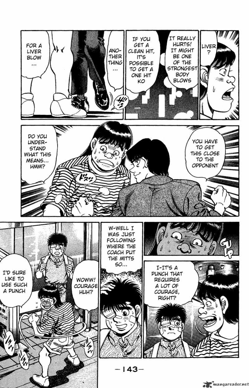 Page 3 of Chapter 149