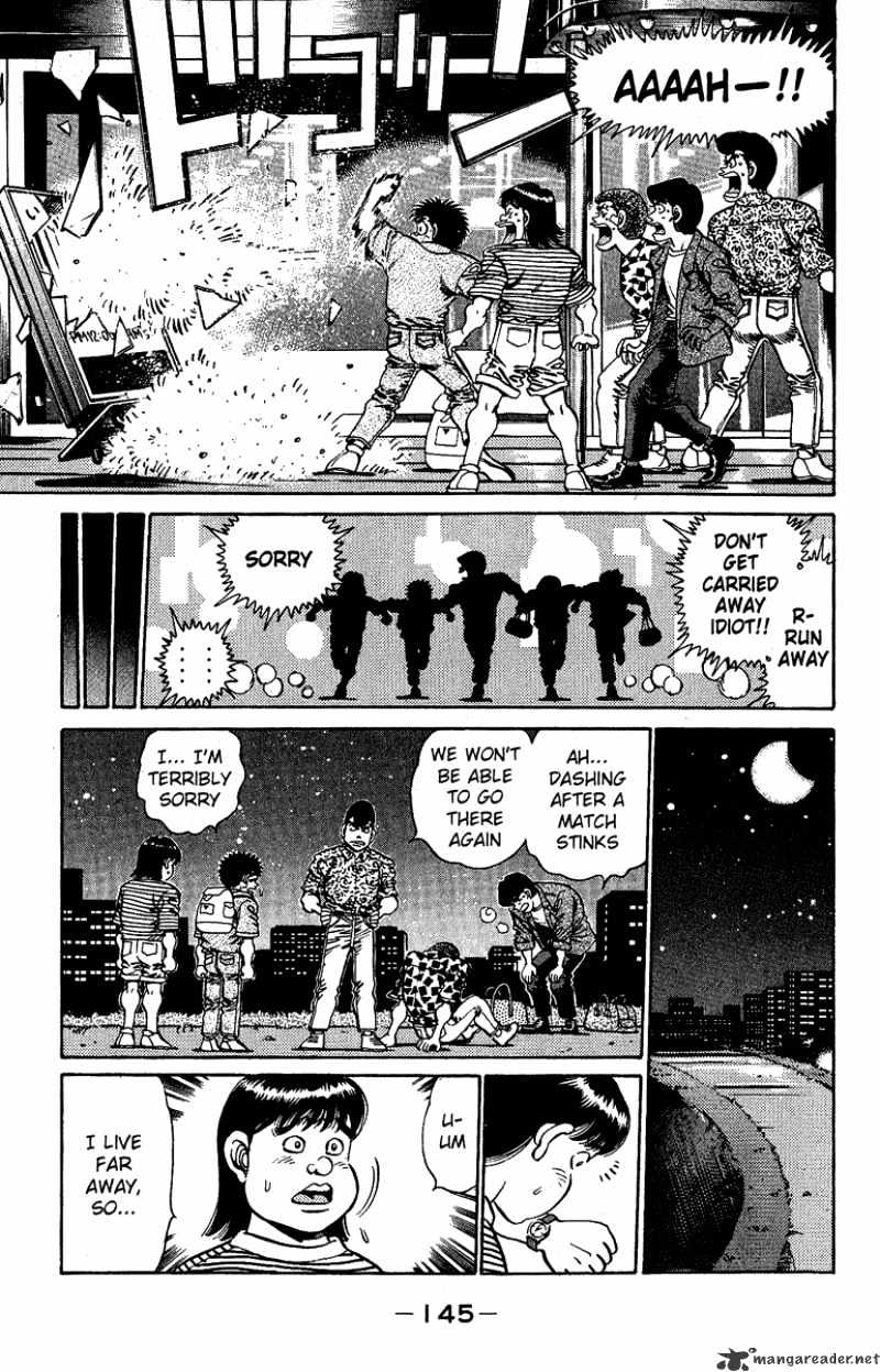 Page 5 of Chapter 149