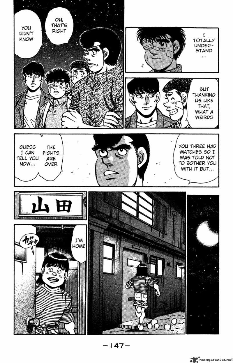 Page 7 of Chapter 149
