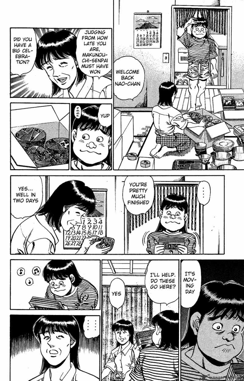 Page 8 of Chapter 149