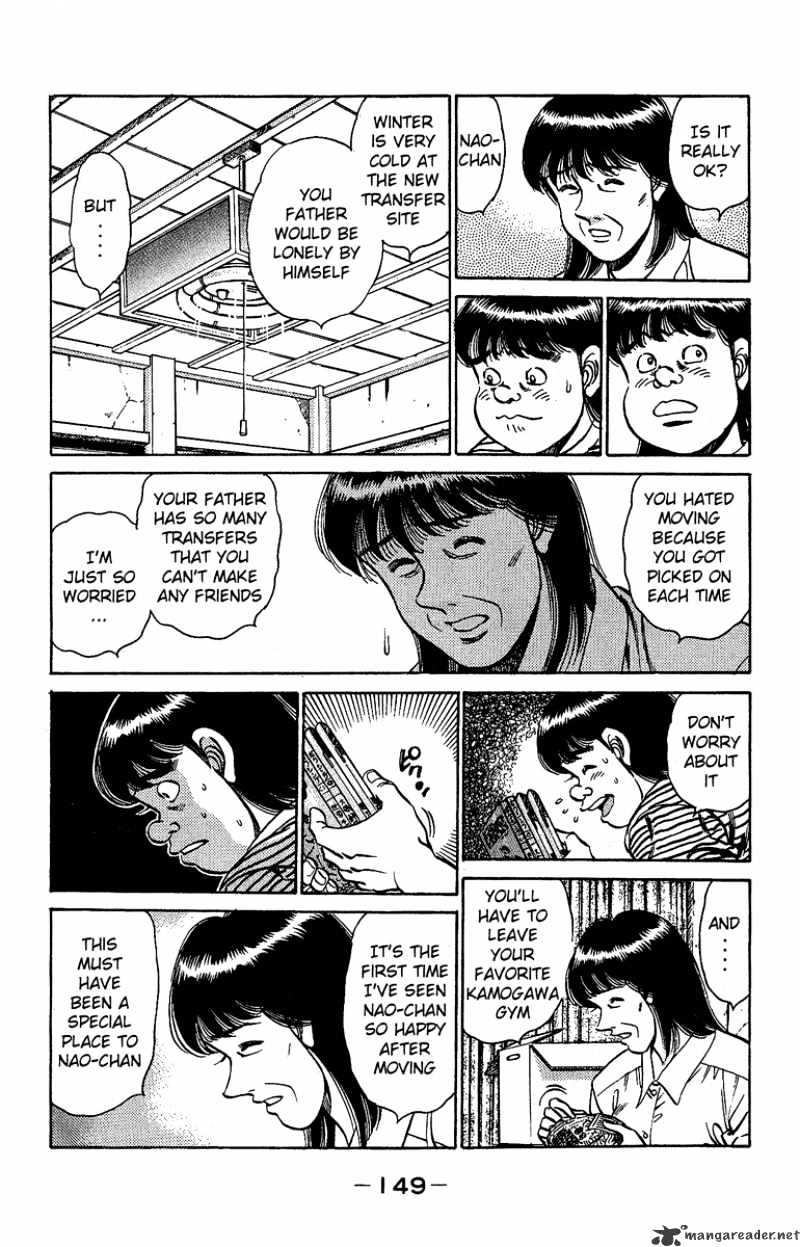 Page 9 of Chapter 149