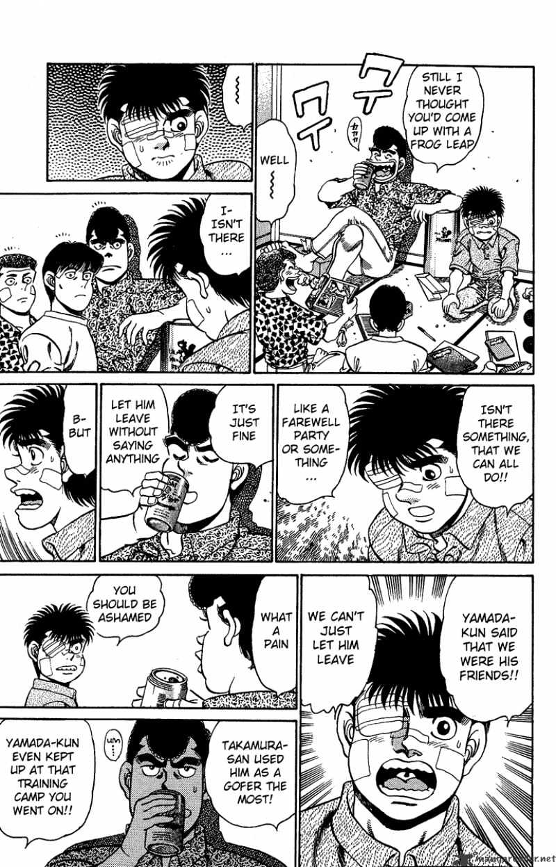 Page 13 of Chapter 149