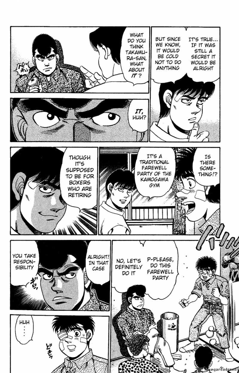 Page 14 of Chapter 149