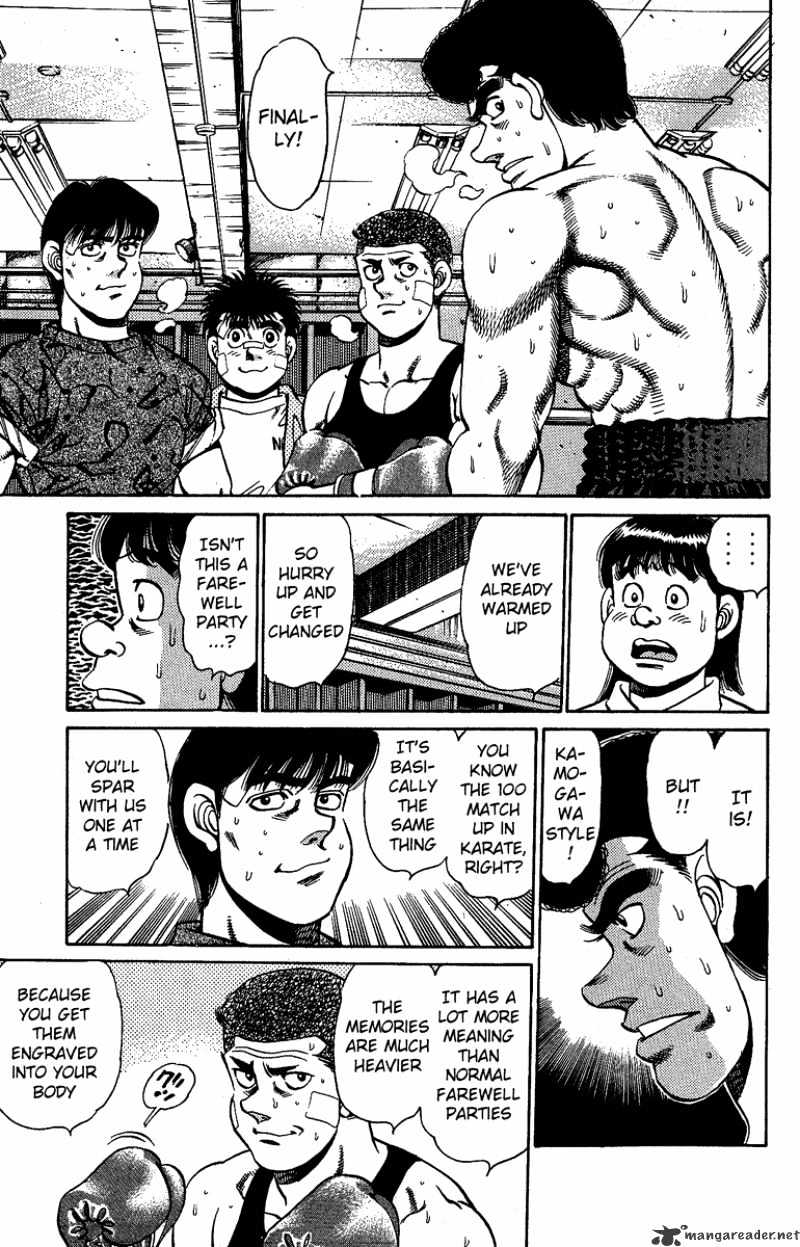 Page 17 of Chapter 149