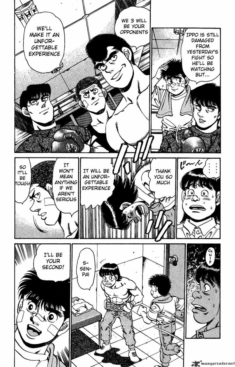 Page 18 of Chapter 149