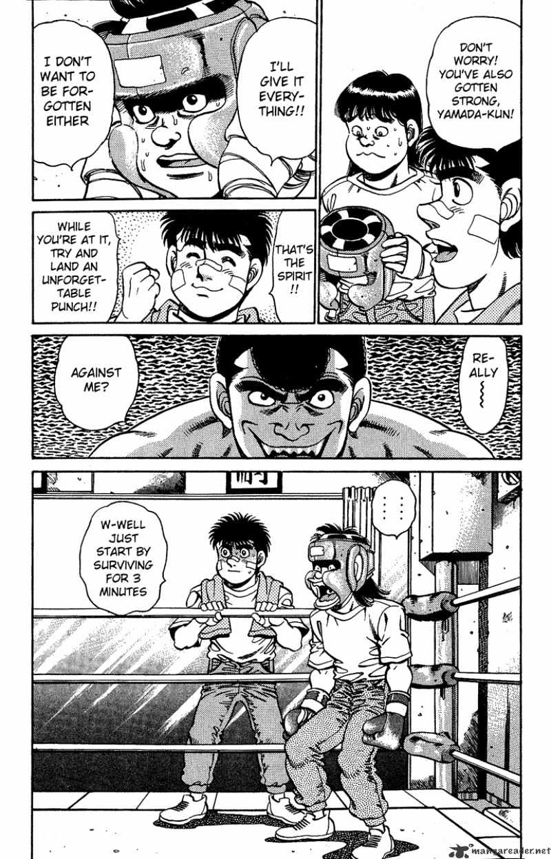 Page 19 of Chapter 149