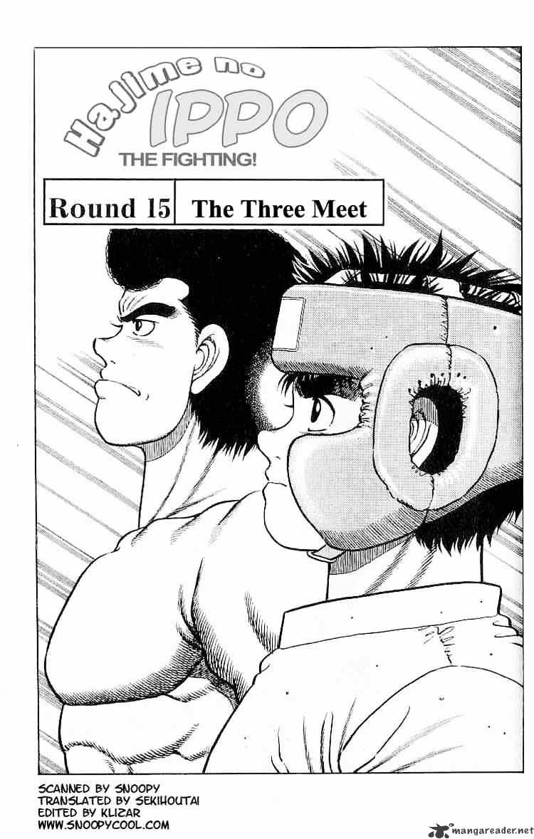 Page 1 of Chapter 15