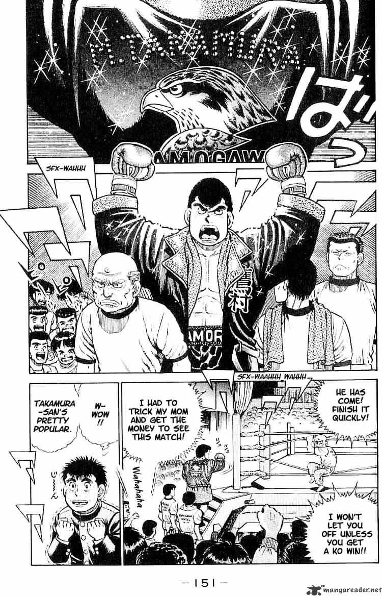 Page 7 of Chapter 15