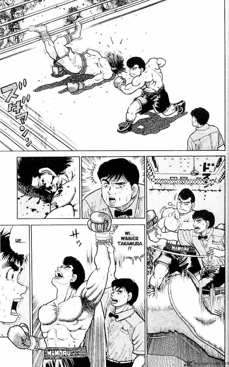 Page 12 of Chapter 15