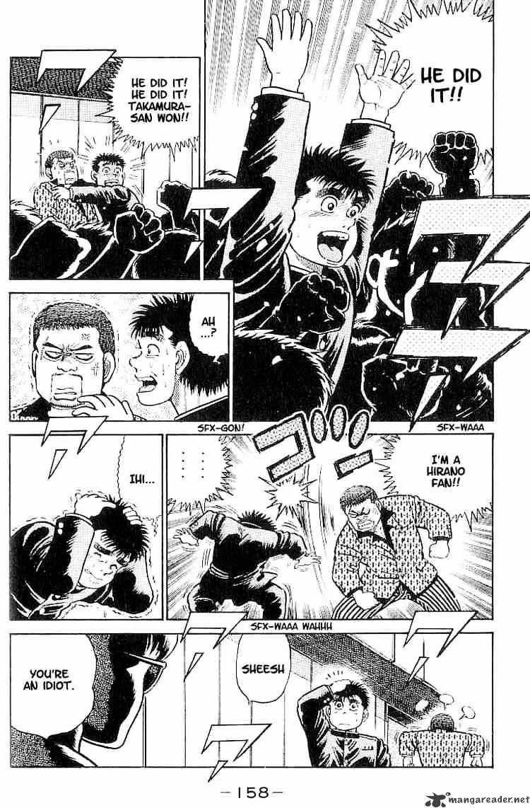 Page 13 of Chapter 15