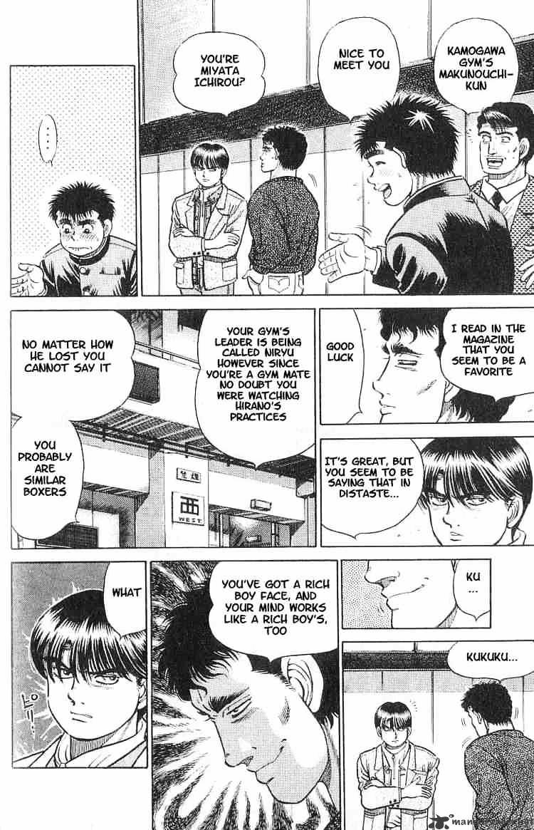 Page 17 of Chapter 15
