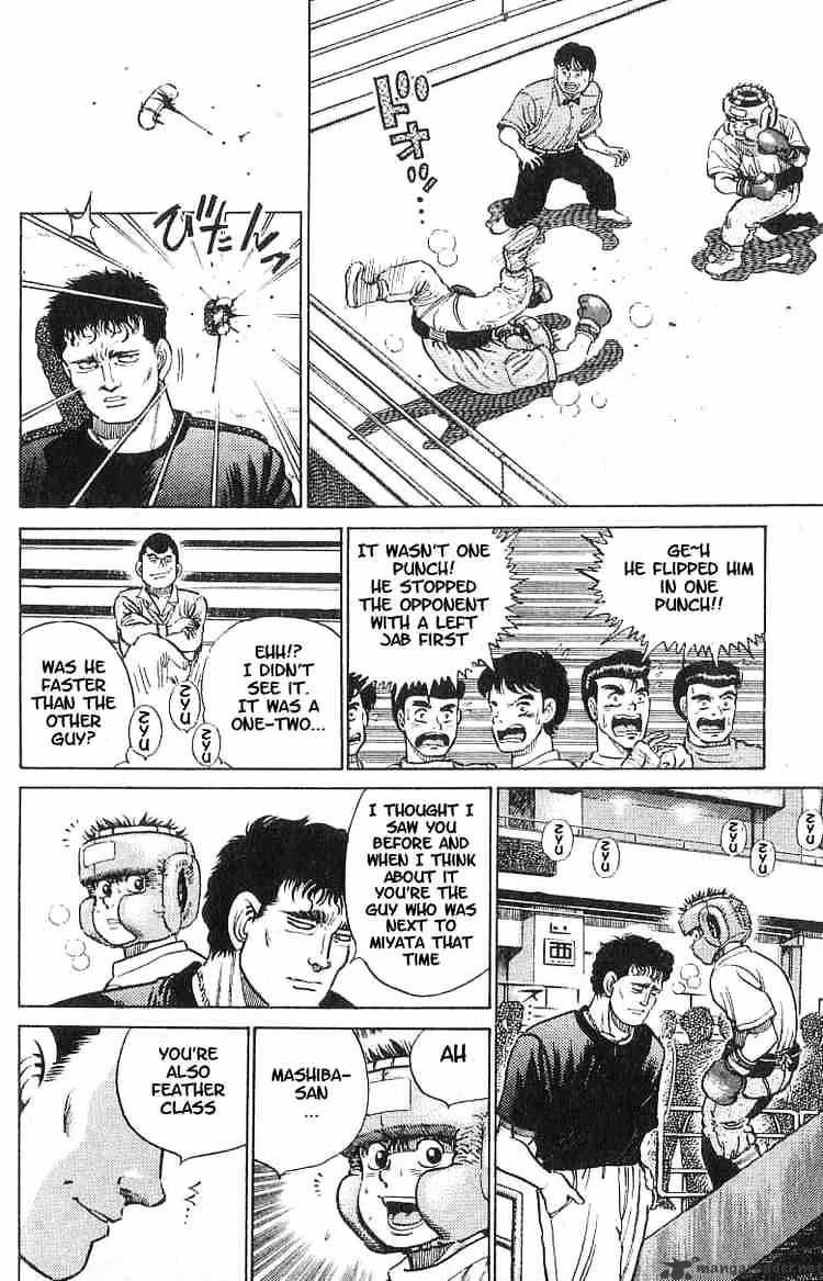 Page 32 of Chapter 15