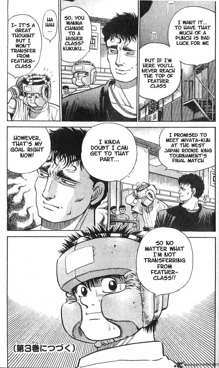 Page 33 of Chapter 15