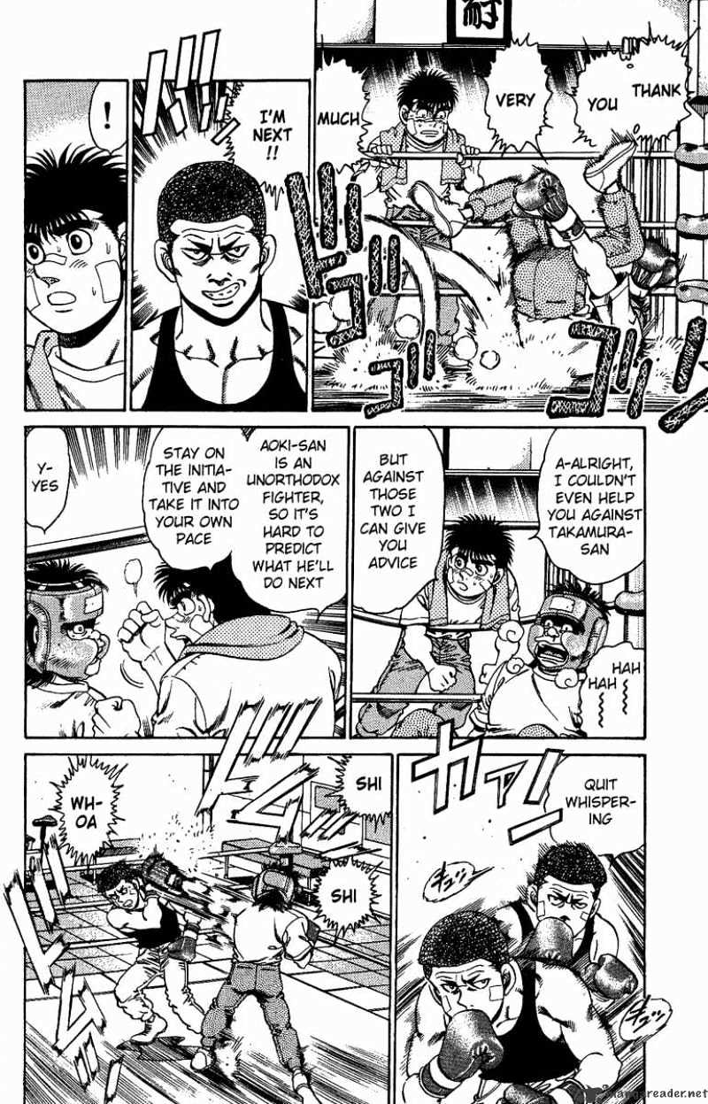 Page 2 of Chapter 150