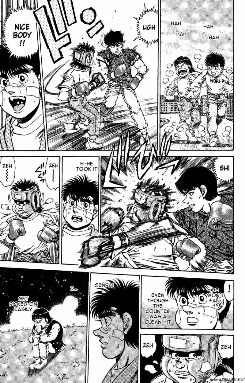 Page 5 of Chapter 150