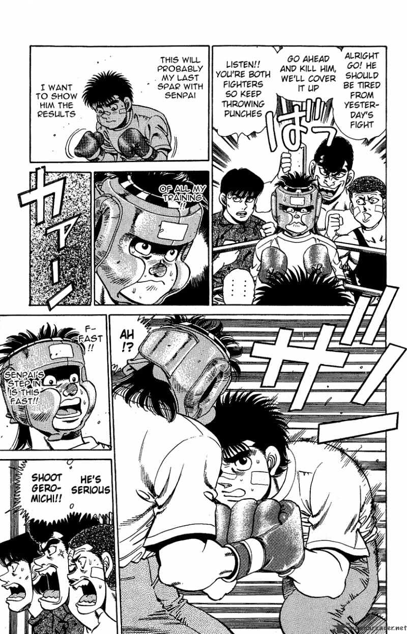 Page 9 of Chapter 150