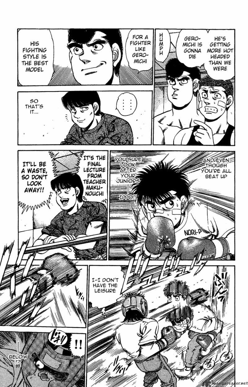 Page 11 of Chapter 150