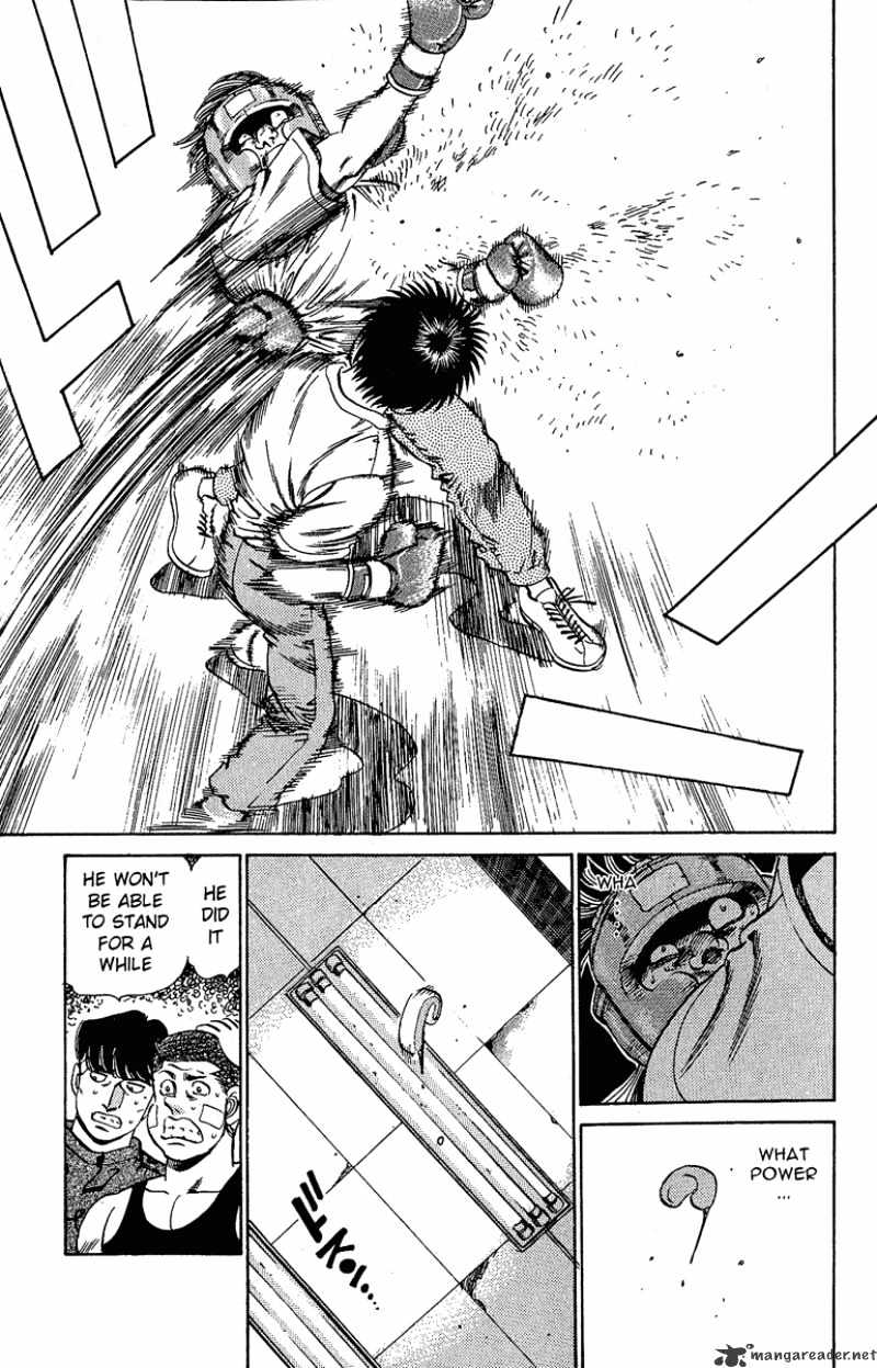 Page 13 of Chapter 150