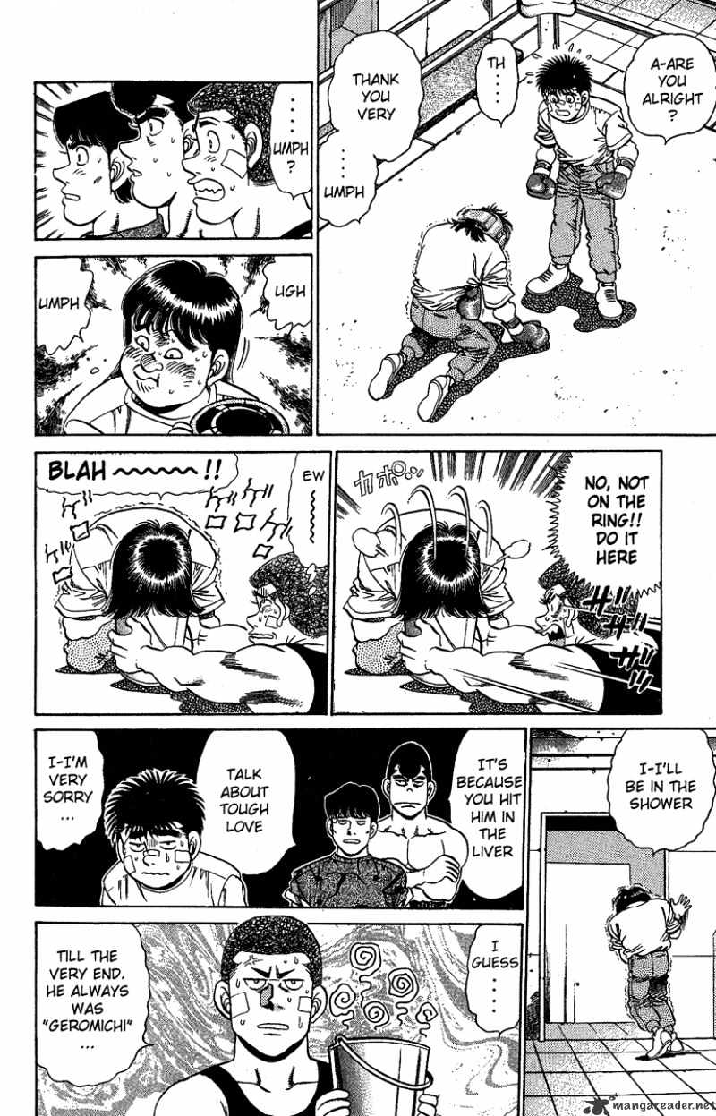 Page 14 of Chapter 150