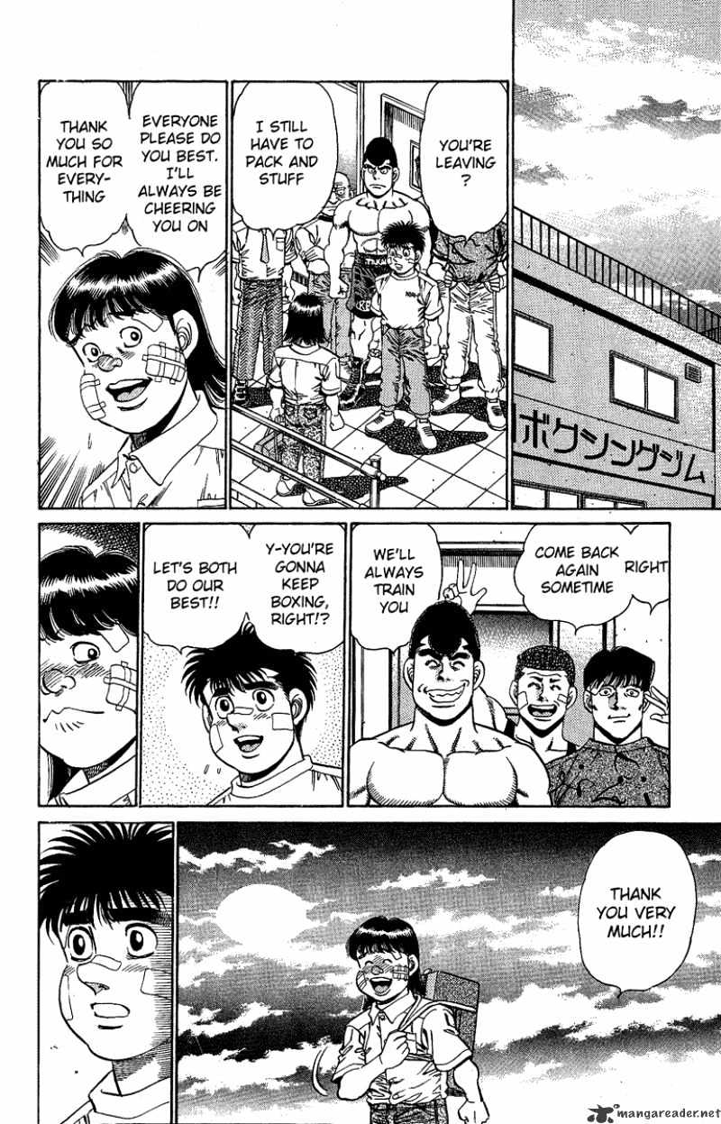 Page 16 of Chapter 150